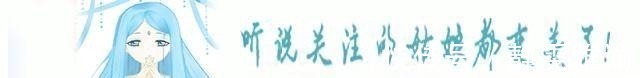 女装|当《鬼灭之刃》被玩坏后,善逸秒变女装大佬,伊之助成了社会人!