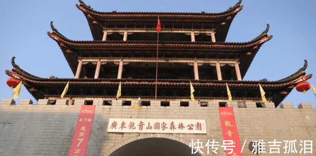 悬赏#一字万金,广东一景区悬赏七万征七字下联,5年过去也没人领走