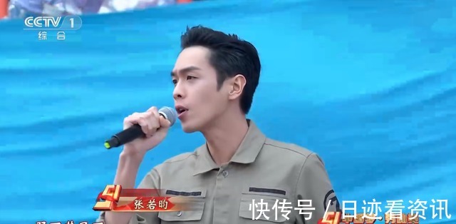 市场占有率|央视五一晚会收视率不理想,同时段排名第4,市占率没想象中高