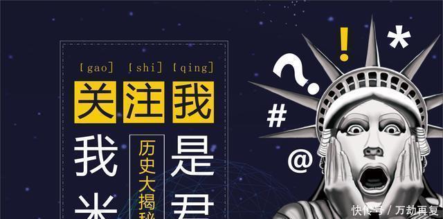 战役|豫湘桂战役的失败，是二战的耻辱，还导致外蒙古独立