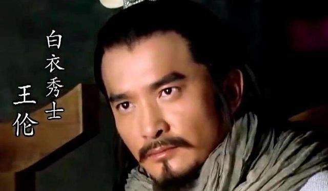 李密上山|瓦岗寨翟让对李密礼贤下士,重用李密,为何最后的下场如此凄惨