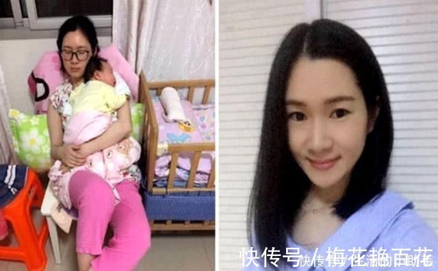 区别|生娃前和生娃后,妈妈有啥不一样“买家秀”和“卖家秀”的区别!