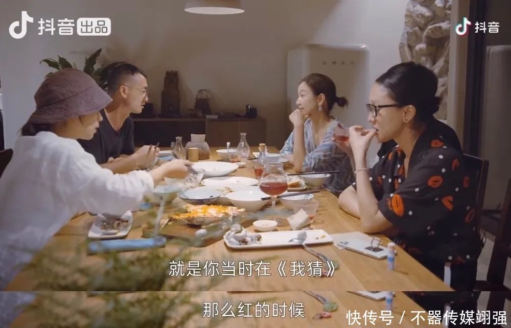 玩水 玩水挖芋头,周迅是怎么把生活慢下来的?