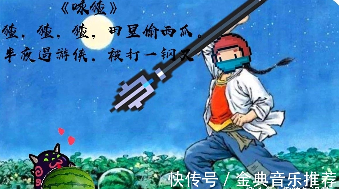 鲁迅|8条有趣的冷知识分享,奇怪的知识又增加了!
