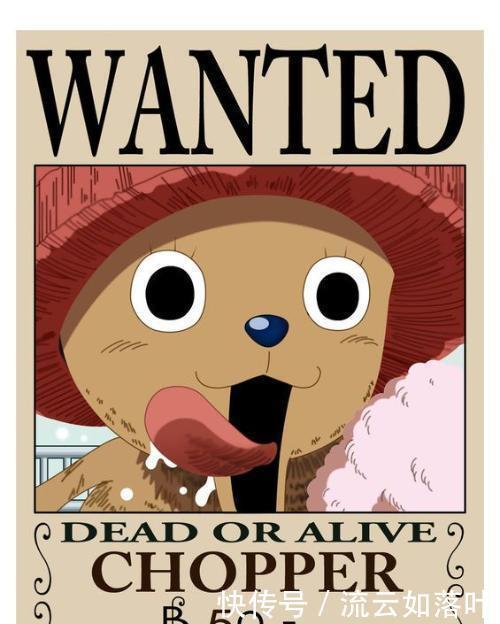 果实|海贼王中的这些果实看似很弱,其实强到离谱,最后一款大家都想要!