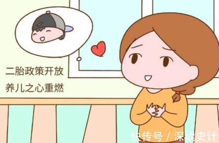 小花|生二胎后,家里老大跟谁睡很重要,关系孩子未来的幸福感