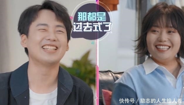 郭麒麟重返《跑男9》被惡意對待，出場配侮辱BGM，蔡徐坤更扎心