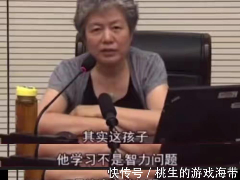 作业|孩子写作业爱磨蹭怎么办?李玫瑾:这4个方法能治,很管用