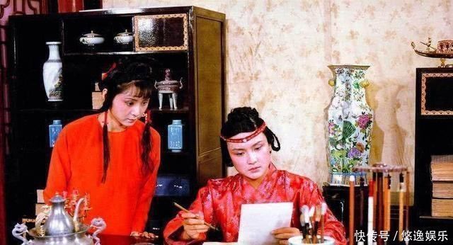 女儿$真假林黛玉—妙玉才是林如海女儿,林黛玉是贾黛玉、妙玉是甄黛玉