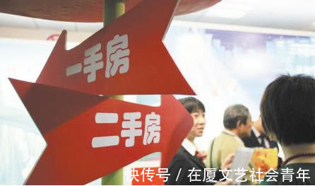 二手房|买房时,新房还是二手房?行家透露实情,未来三五年,准有人后悔