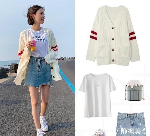 春季的穿搭里少不了舒适百搭的针织开衫，轻松打造简约洋气日系风