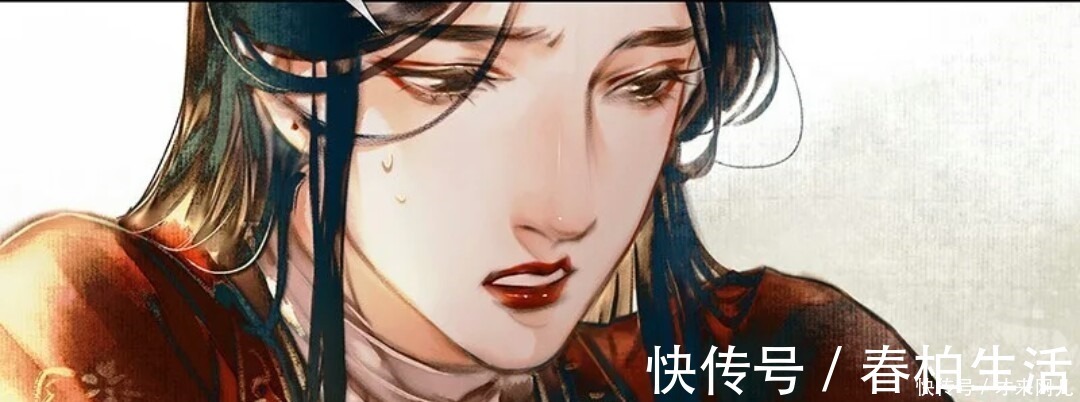 花城|天官赐福花城为谢怜成绝境鬼王,究竟付出了多少