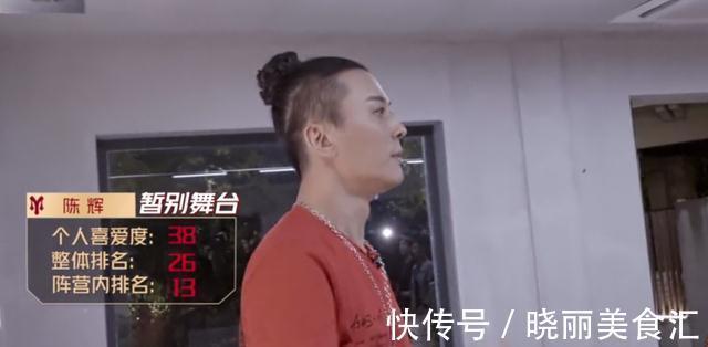 《哥哥》人氣排名出爐:張晉拿第一,成團(tuán)位洗牌,3人成績(jī)意難平