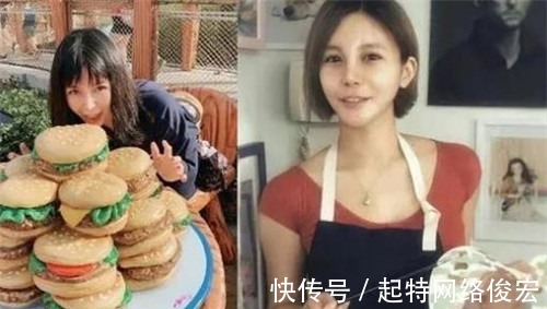 拜金女|曾扬言“宁愿坐在宝马里哭”的拜金女，10年过去，现状让人唏嘘