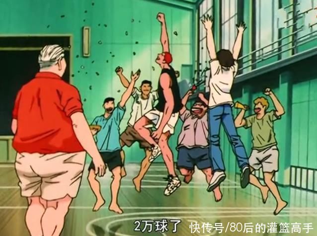 基础训练|灌篮高手这一细节足以体现彩子的功劳，她对樱木的成长很关键