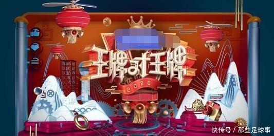 综艺节目众多，为什么这五档却受大家的喜爱