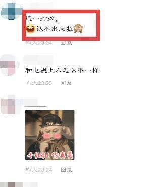 京剧|央视主持朱迅晒京剧扮相,戏装英气韵味足,曾多次实力演唱太惊艳