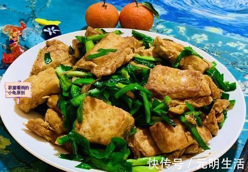 鸡蛋豆腐新吃法，比饭店做得还好吃，上桌后一扫而光，太下饭了