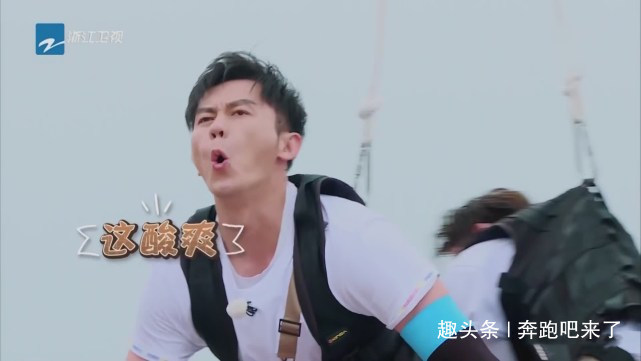 跑男|跑男“最大牌”嘉宾,开场30分钟才现身,全程话最少却镜头最多