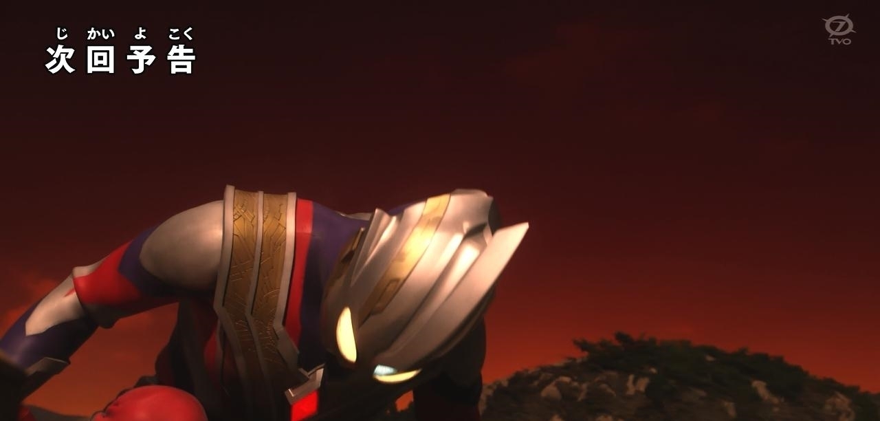 黑特利迦|特利迦奥特曼与黑特利迦关系详解 人间体剑悟本身是白化关键因素