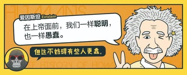 赠书|每天上网的你:见识到了人类的多样性 | 赠书