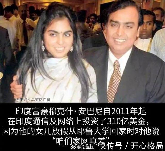 |我研究了近20年的泡妹教程  冷段子1404 & 去年今日1094