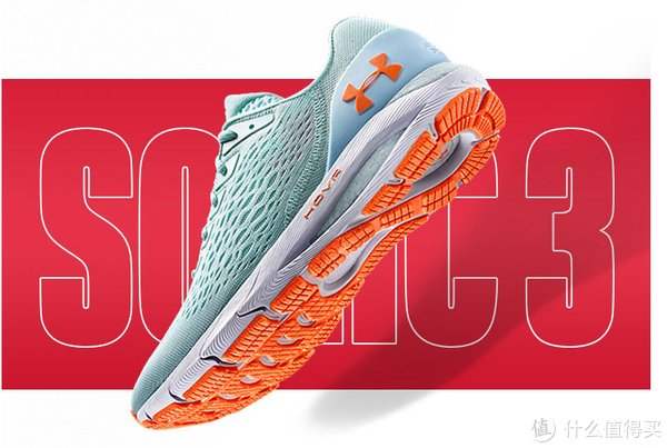 u安德玛日常通勤女鞋推荐，满满都是青春的味道