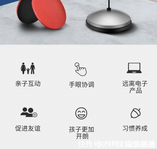 儿童|警惕这款网红玩具已致多名儿童颅脑损伤……