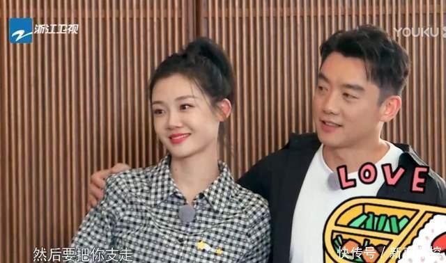 跑男里秀恩爱|苗苗郑恺跑男里秀恩爱,有谁注意baby投射的羡慕眼神了?一共3次