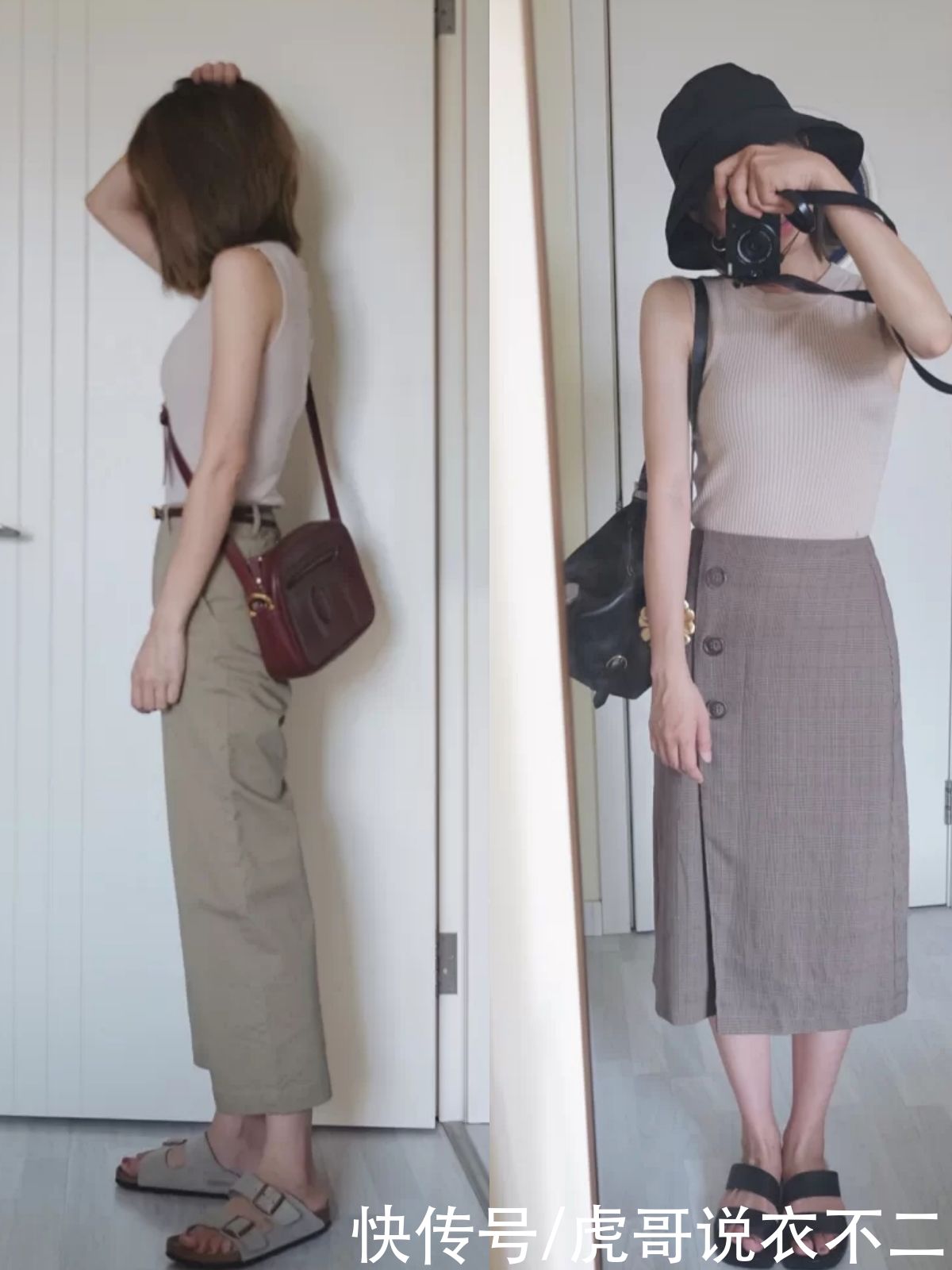 小个子|小个子上衣不用多，这4种基础款利用率超高，一衣多穿实用又优雅