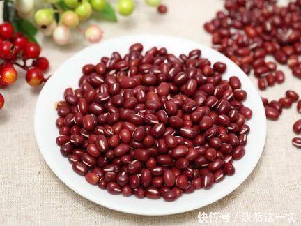 腿腳|紅豆和此物一起煮,頭發慢慢變黑了,皺紋消失了,腿腳更有勁