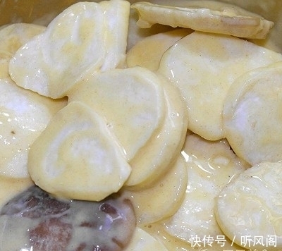 孜然粒都舔干净的香炸杏鲍菇