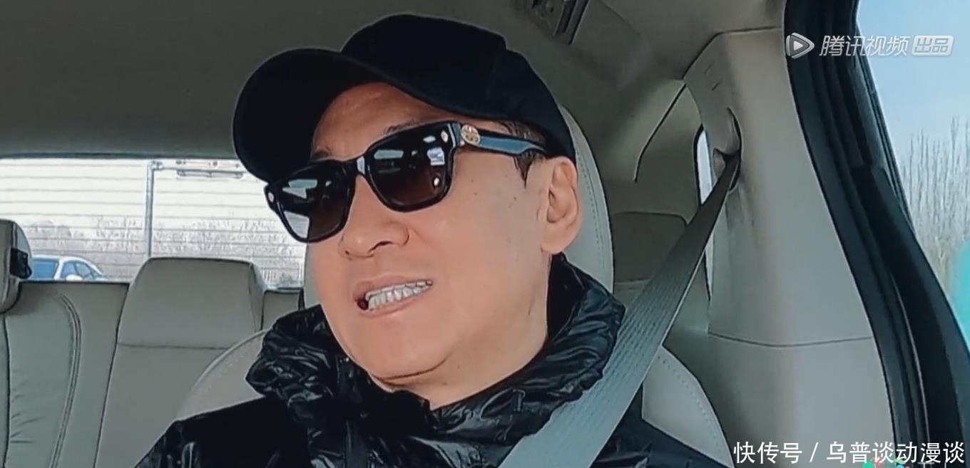 真人秀 《五十公里桃花坞》抓马不断,苏芒人设翻车,节目组被骂上热搜!