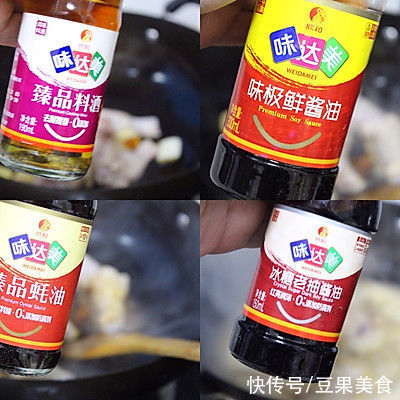 袁枚|大吉（鸡）大利（栗）～栗子鸡