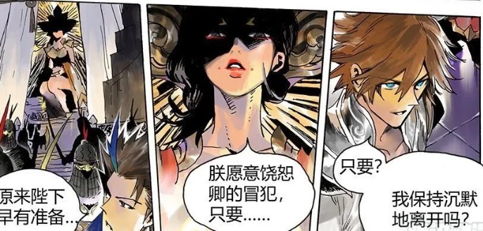 王者漫画：在武则天的统治下百姓民不聊生，为了天下苍生李白选择逼宫！