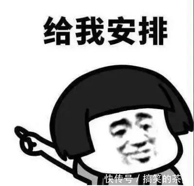 |超搞笑的短笑话段子,一分钟笑掉大牙,进来开心一下吧