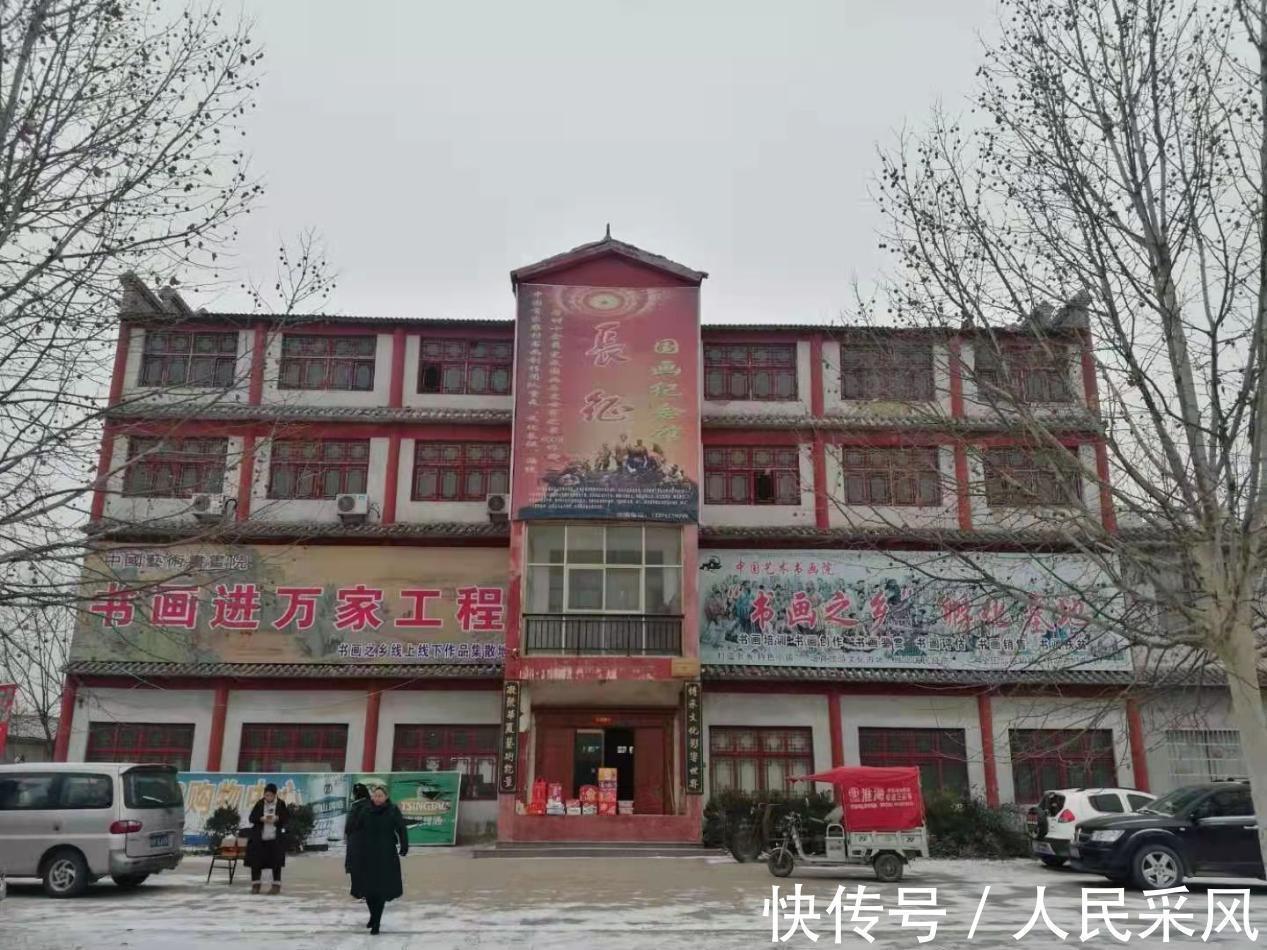 中华民族&任伟~中国红色国画长卷:(长征)六百米峥嵘岁月!