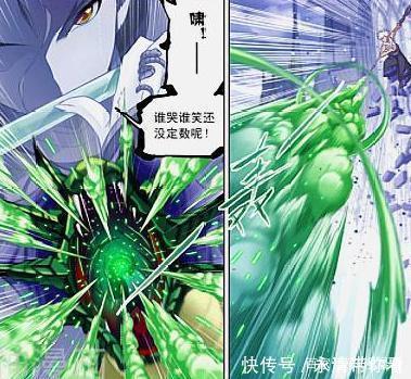 唐门|斗罗大陆：屠城之毒被当成补品吃掉，独孤博气得直跺脚！