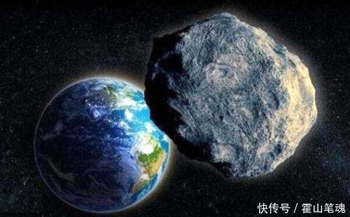 陨石 80万年前， 一颗巨大的小行星撞击了地球， 其撞击点现已基本确定