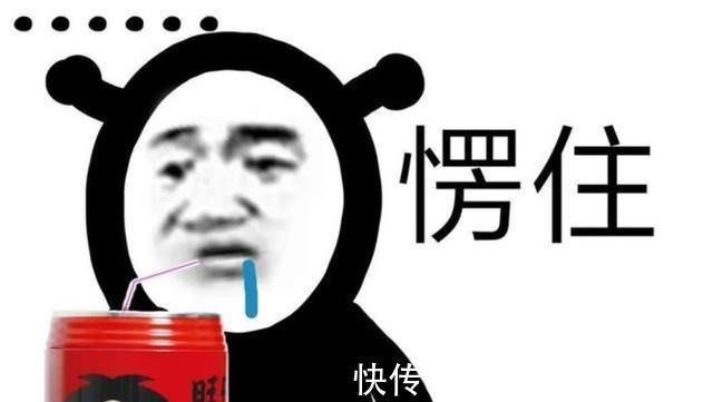 用途|日本电视台发明了“马赛克”新用途光明正大的盗拍漫展
