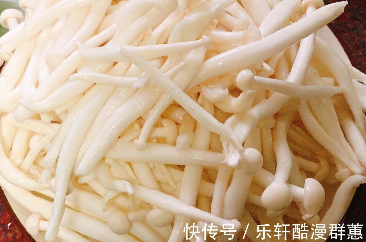 美味|椒盐海鲜菇，香酥美味，健康好吃