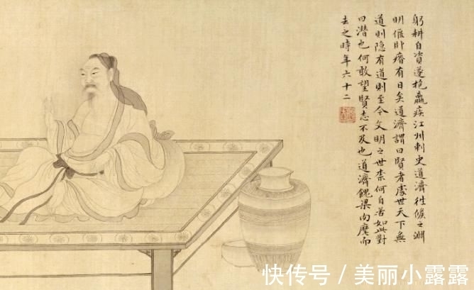 浪漫的事$十二月:以诗赠友,与君共勉