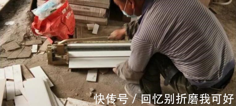 平整度|地砖刚铺好，业主就反问师傅你自己家装修会这样做吗！
