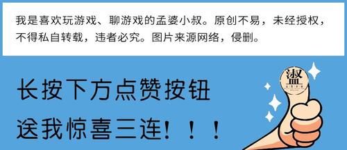 a8296|光遇：在霞谷也打伞？纯粹为了装13，怕别人不知道我复刻了