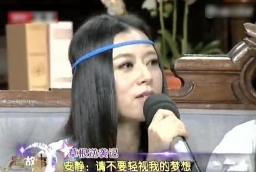 骑兵|怒怼巫启贤，打败云飞夺冠，曾红极一时的安与骑兵，如今怎样了？