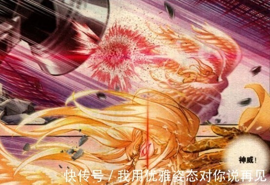 唐昊|斗罗大陆昊天宗最强锤法并非乱披风,而是代代单传的它!