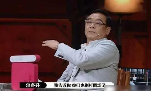 郭敬明|郭敬明太绿茶踢到铁板，尔冬升被耍当场翻脸，曾与王晶对骂20年