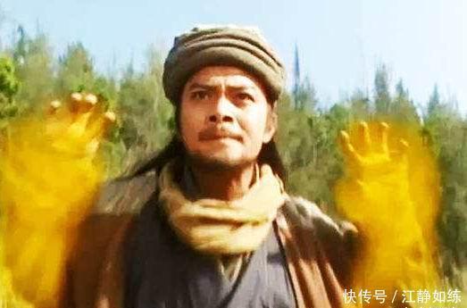  萧峰|他武功定位绝顶，却三招内被萧峰降服，从此留下心理阴影