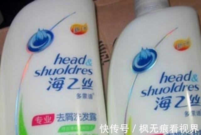 开开心心|花20块买了两瓶名牌洗发水,回家后媳妇看了,让我跪搓衣板!