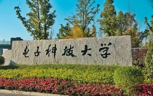 西部地区高校经费排名，兰州大学未进前五，西安交通大学涨幅最大